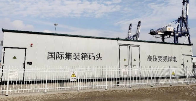 Yantai International Container Terminal