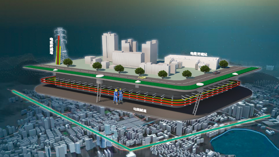 Transmission Cable Online Monitoring